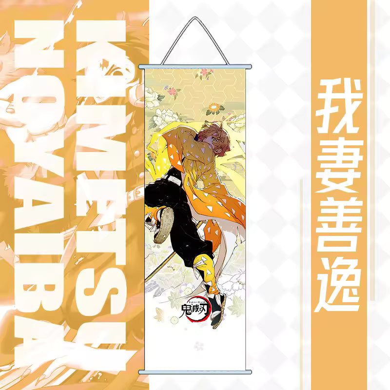 Demon Slayer™ Premium Wall Scroll – Tanjiro & Nezuko (25x70cm)