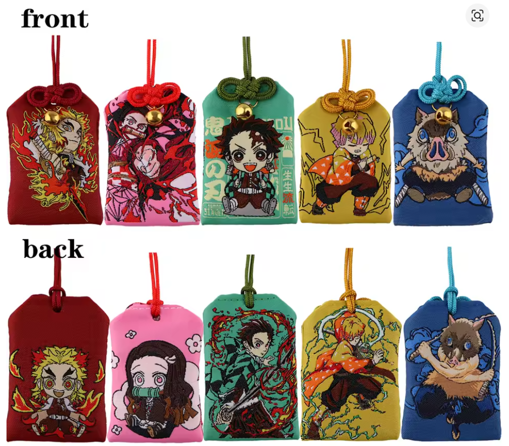 Japanese Omamori Lucky Amulet - Demon Slayer